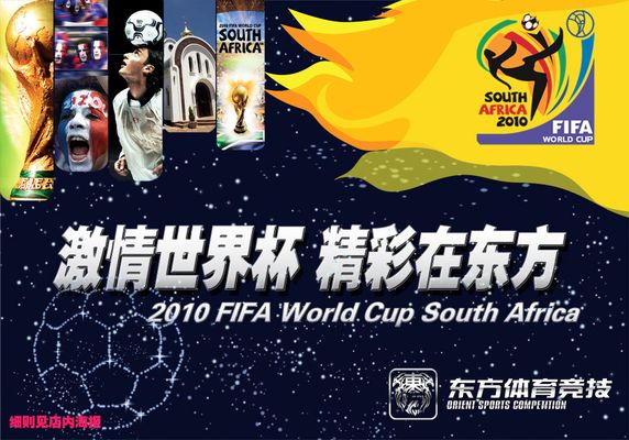 全力以赴的表演！上路、中路、下路和打野都做出了精彩的操作， EDward Gaming 击败了 Bilibili Gaming ，三支队伍全部获胜晋级
