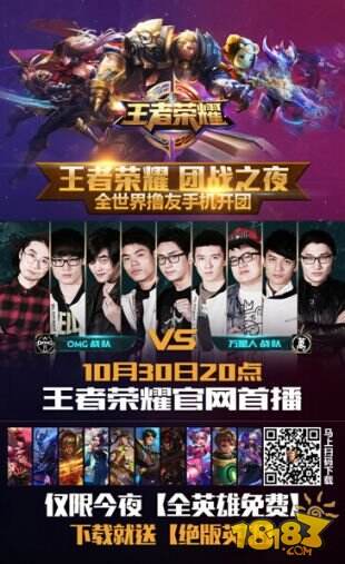 IEM 科隆 2024：毫无压力！小蜜蜂2-0击败黑豹